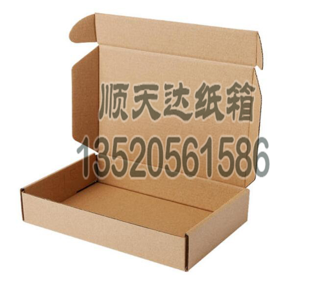 廊坊飛機(jī)盒(圖1)